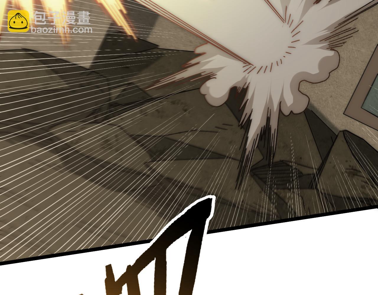 第87话 风波再起(1/3)-第87话