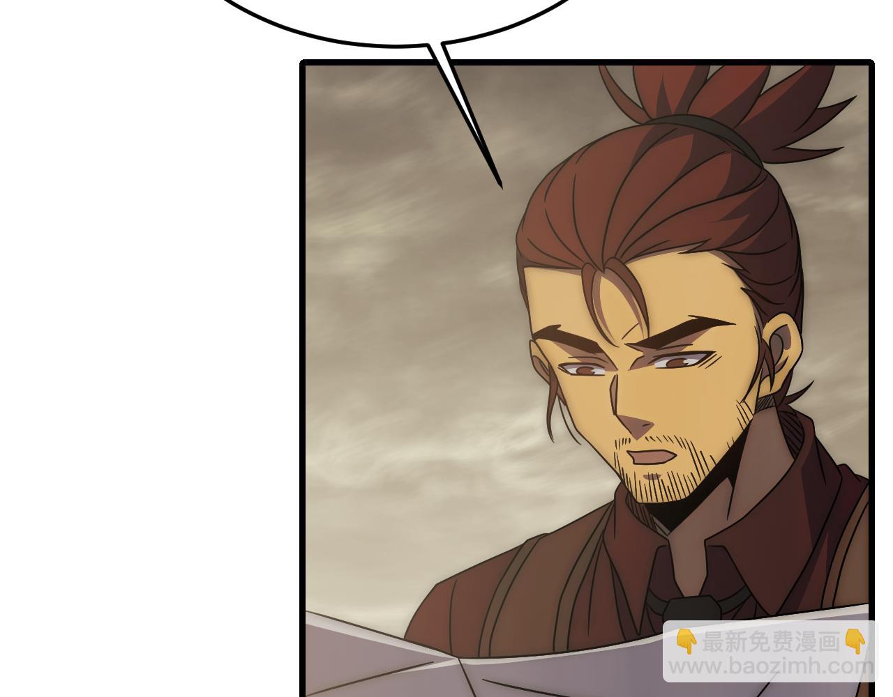 第87话 风波再起(1/3)-第87话