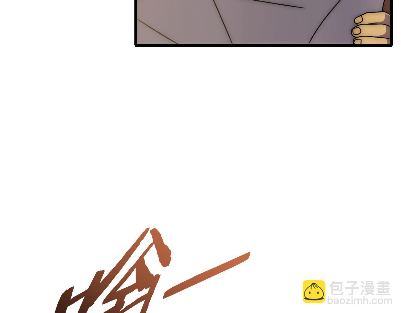 第87话 风波再起(1/3)-第87话