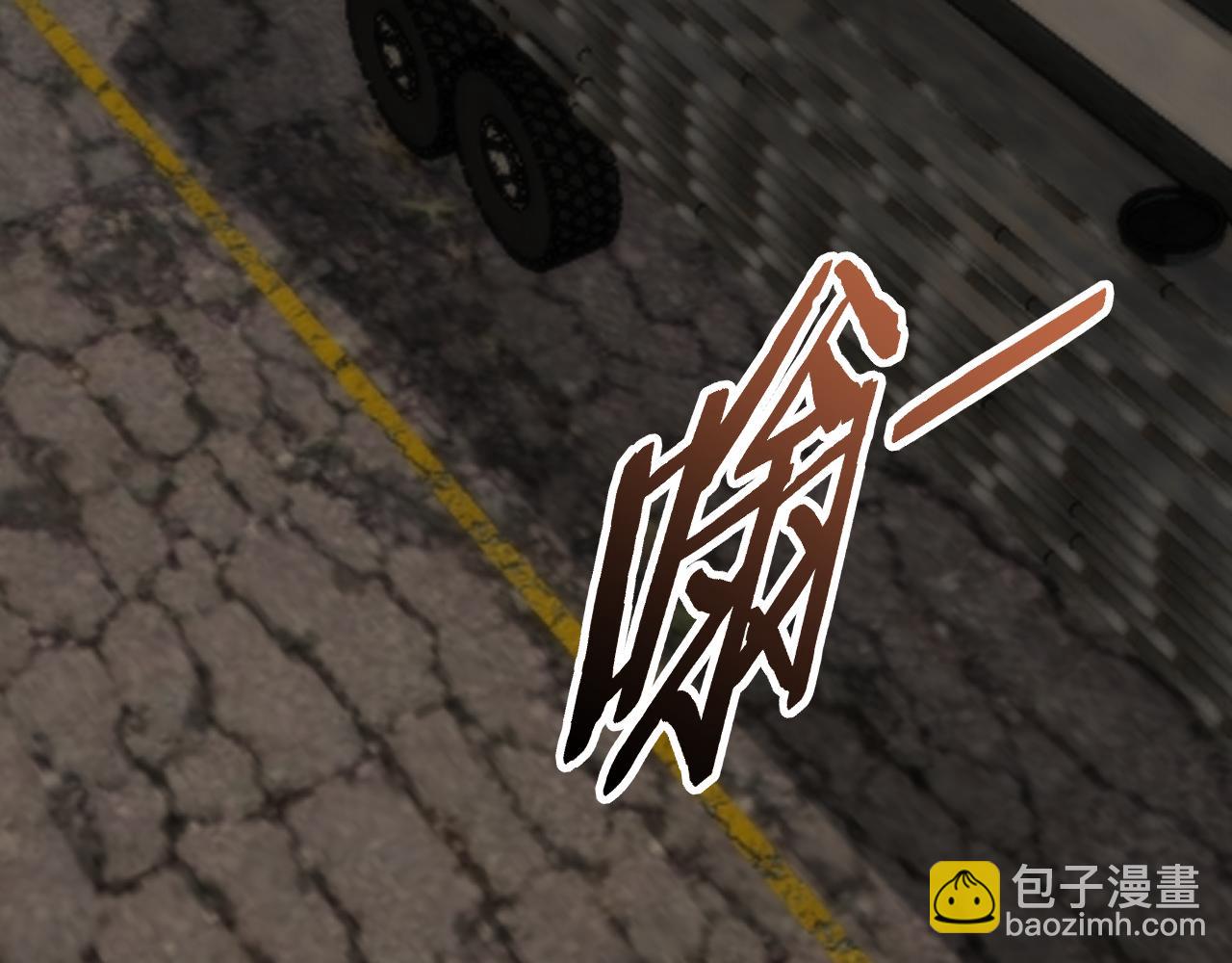 第87话 风波再起(1/3)-第87话