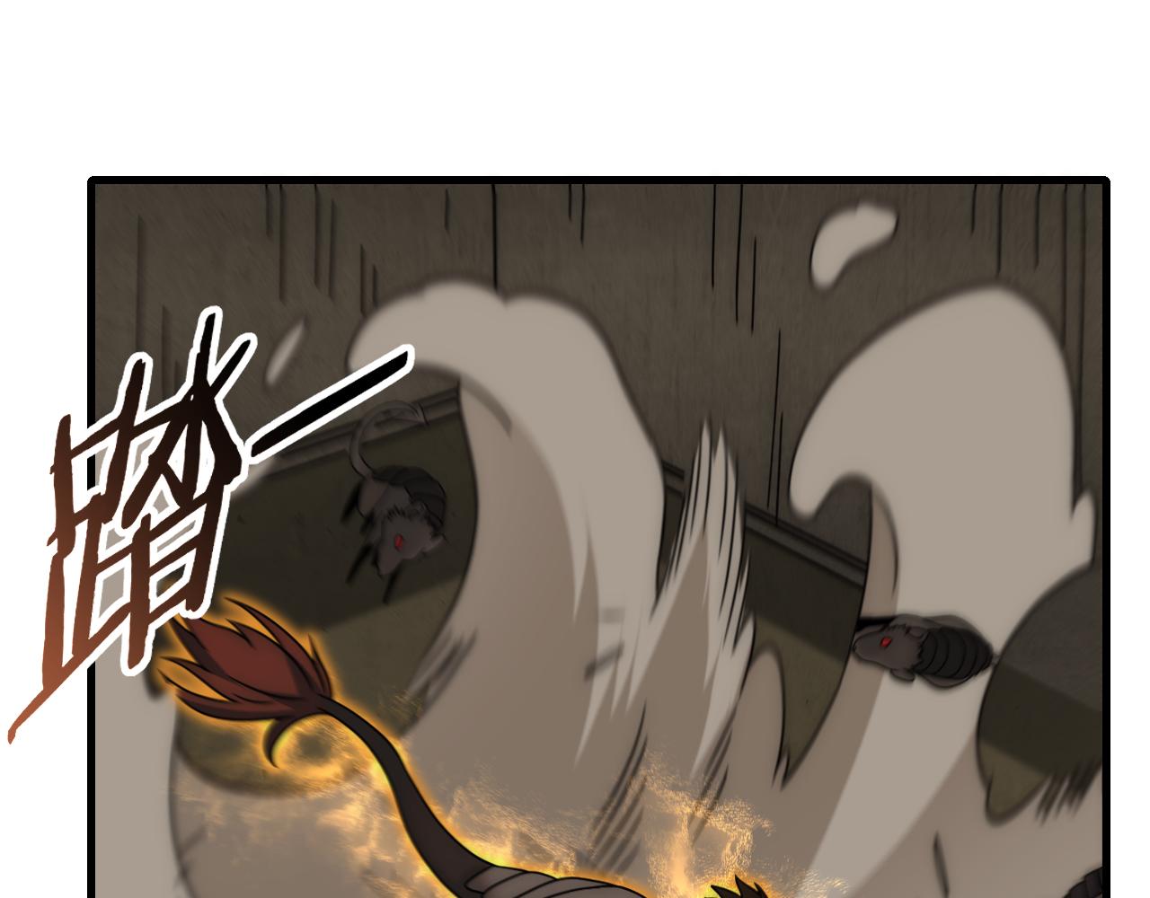 第87话 风波再起(1/3)-第87话