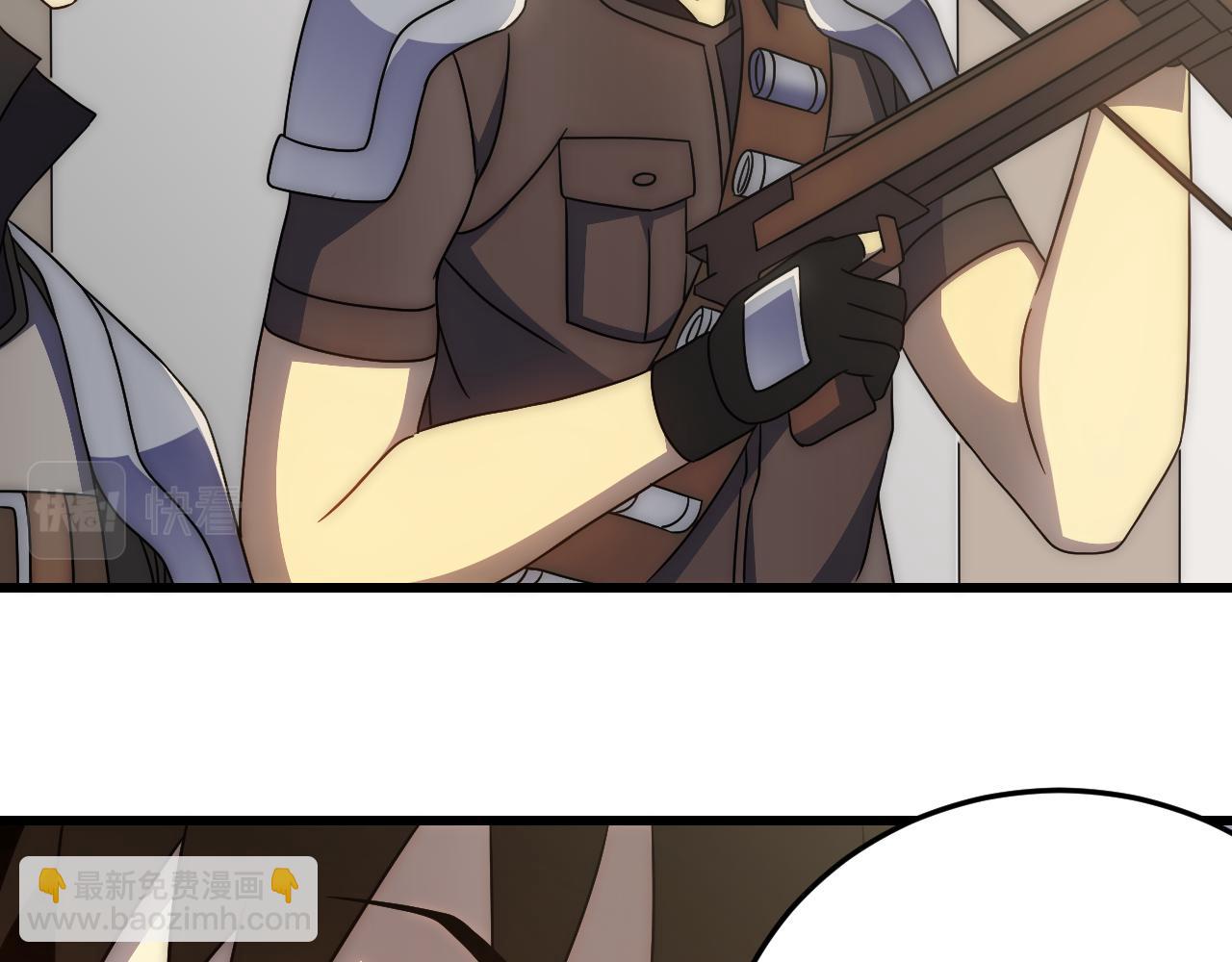 第89话 埋骨之地(1/3)-第89话