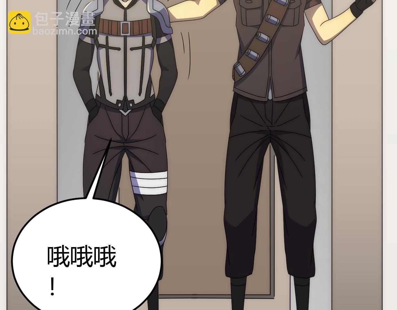 第89话 埋骨之地(1/3)-第89话