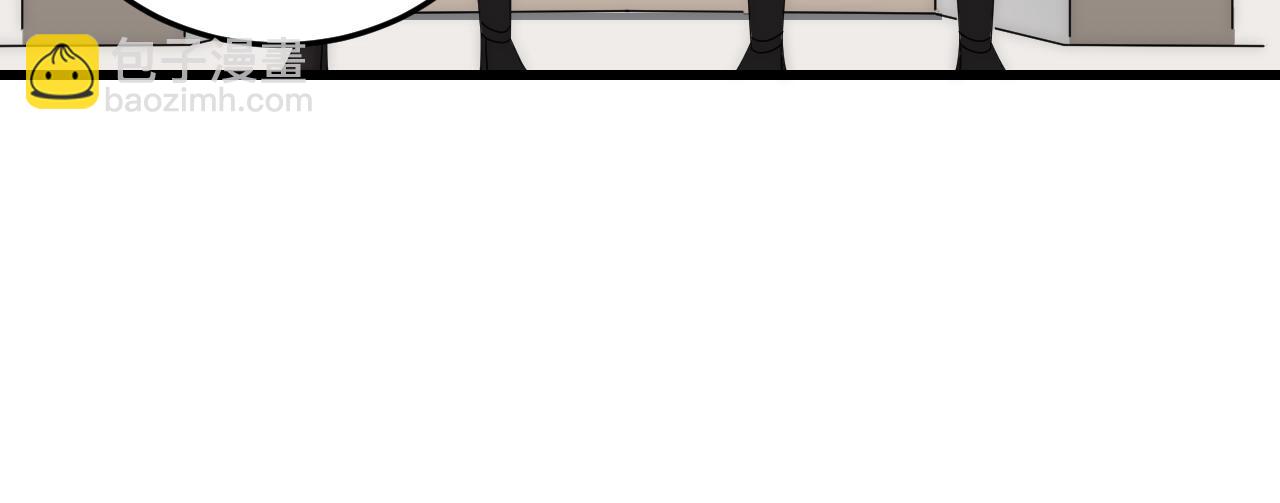 第89话 埋骨之地(1/3)-第89话