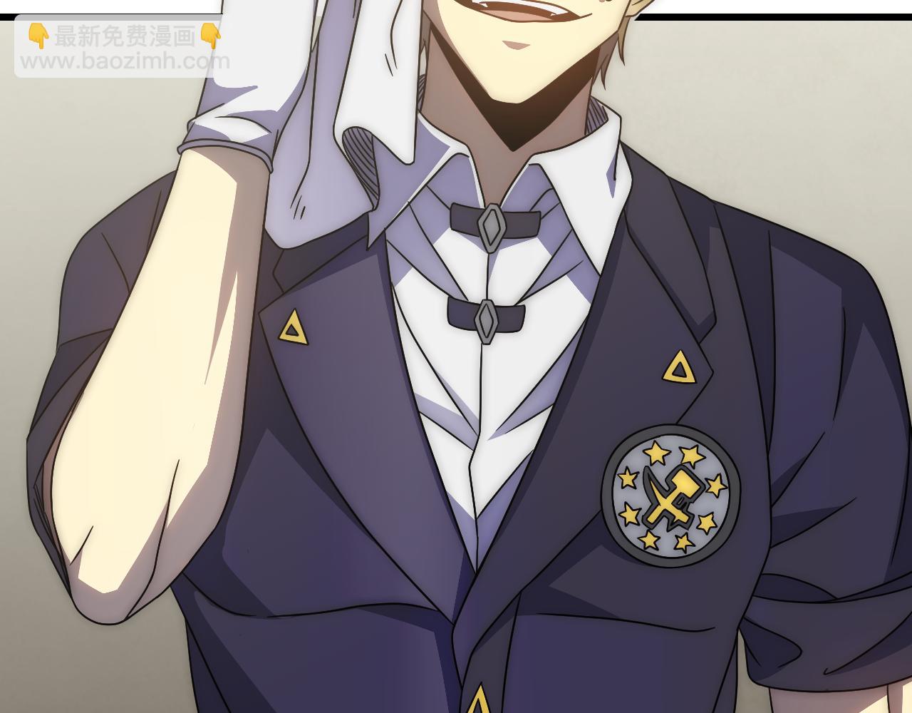 第91话 突击巨齿狼群(1/3)-第91话