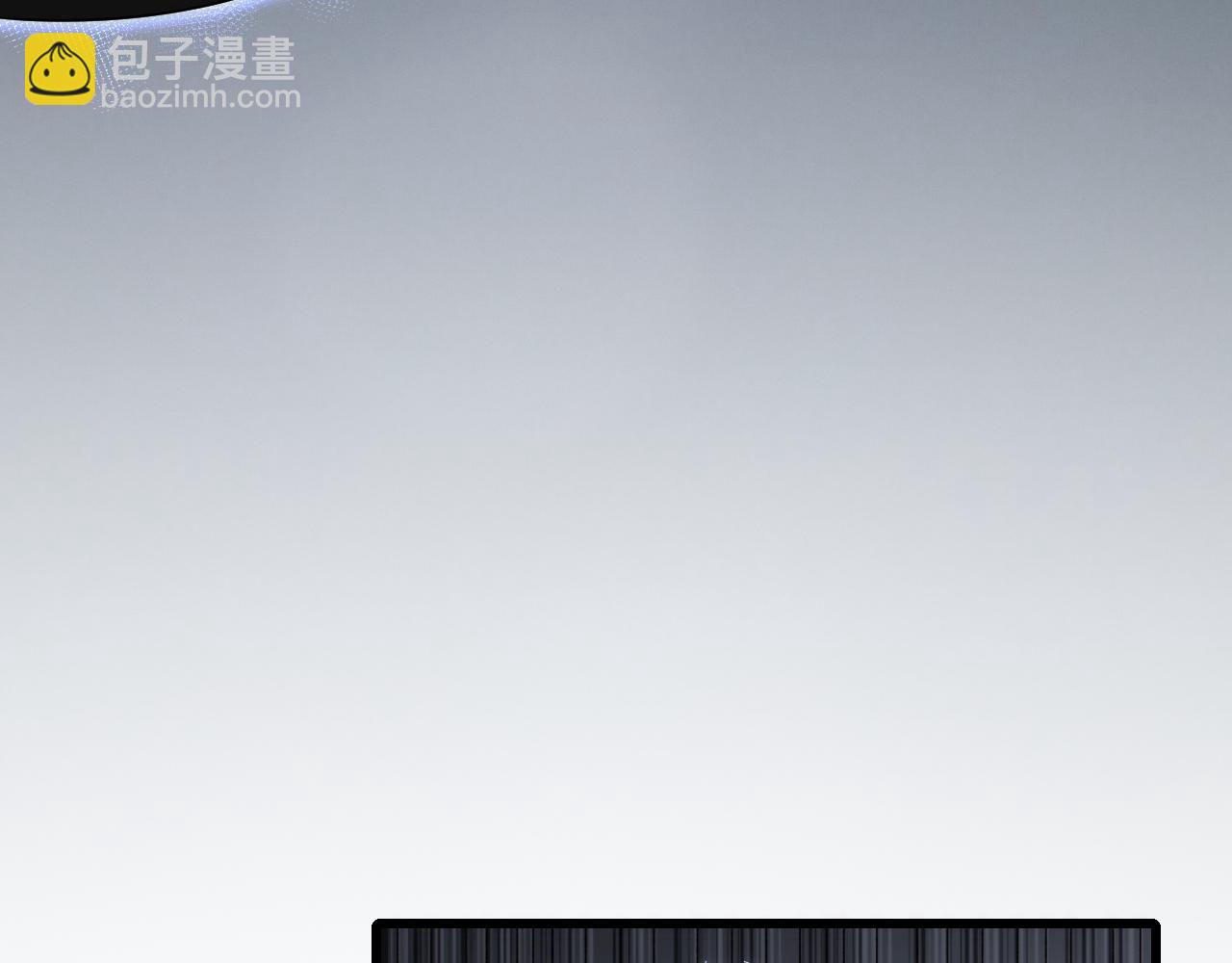 第91话 突击巨齿狼群(1/3)-第91话