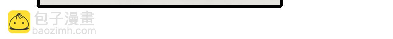 第91话 突击巨齿狼群(1/3)-第91话