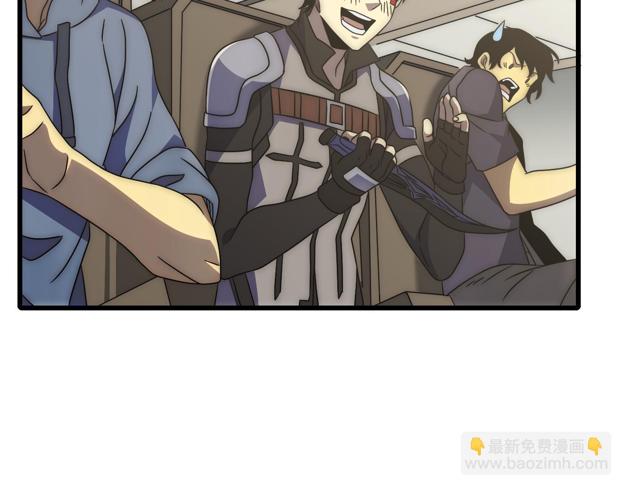 第91话 突击巨齿狼群(1/3)-第91话