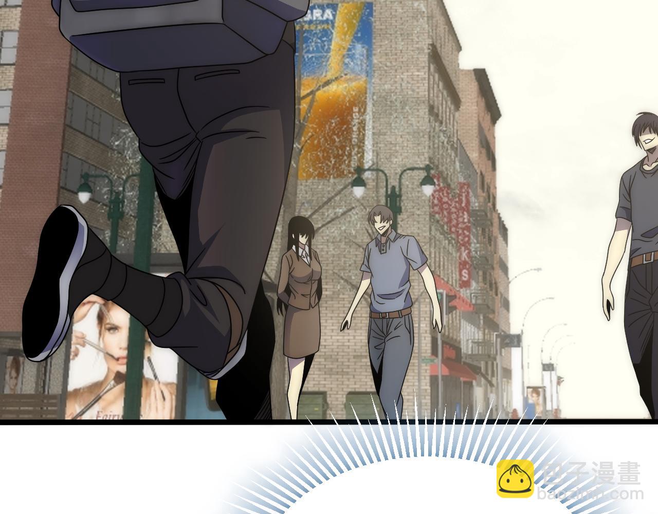 第91话 突击巨齿狼群(1/3)-第91话