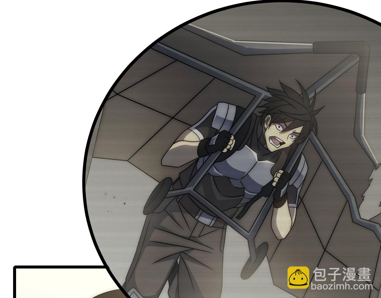 第91话 突击巨齿狼群(1/3)-第91话