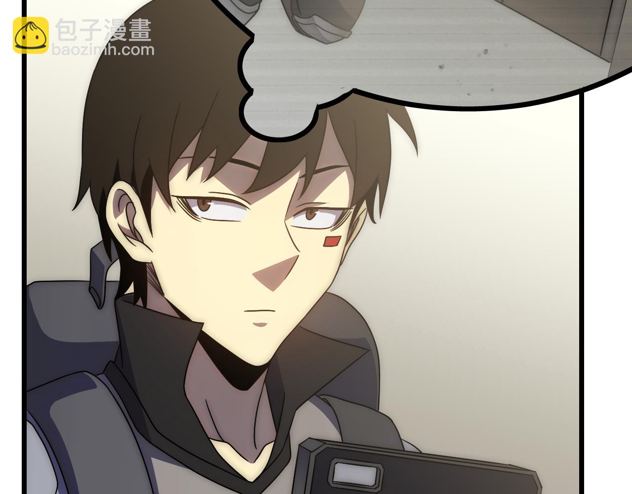 第91话 突击巨齿狼群(1/3)-第91话