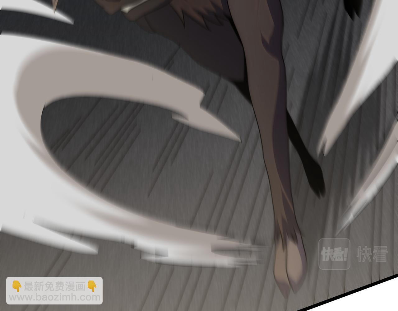 第93话 探索埋骨之地(1/3)-第93话