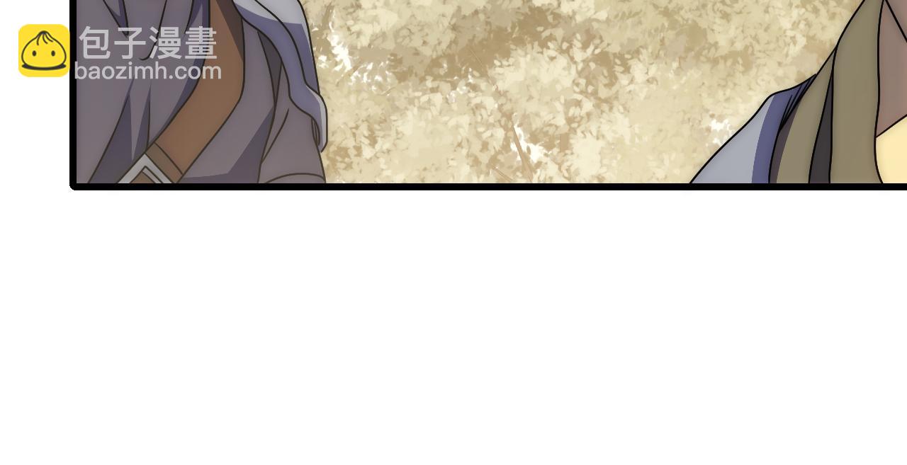 第93话 探索埋骨之地(1/3)-第93话