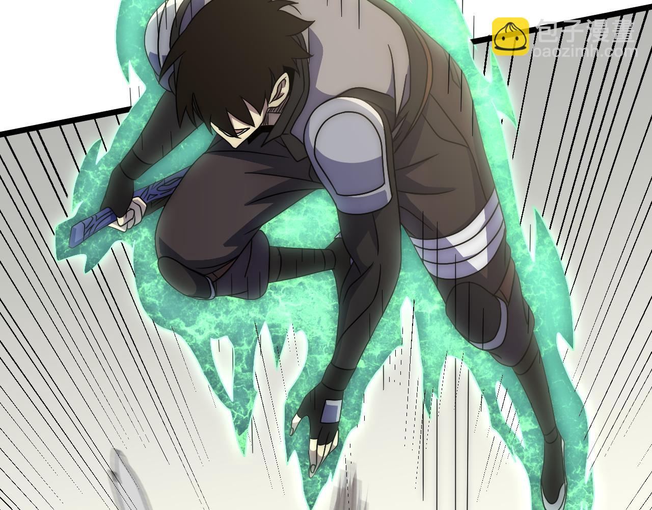 第93话 探索埋骨之地(1/3)-第93话