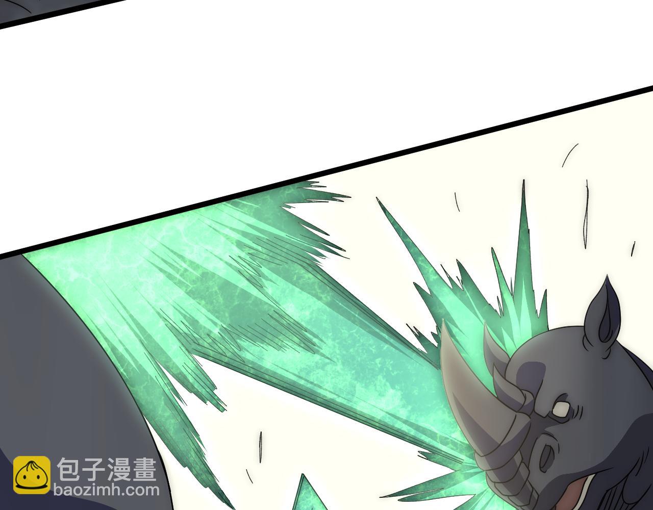 第93话 探索埋骨之地(1/3)-第93话