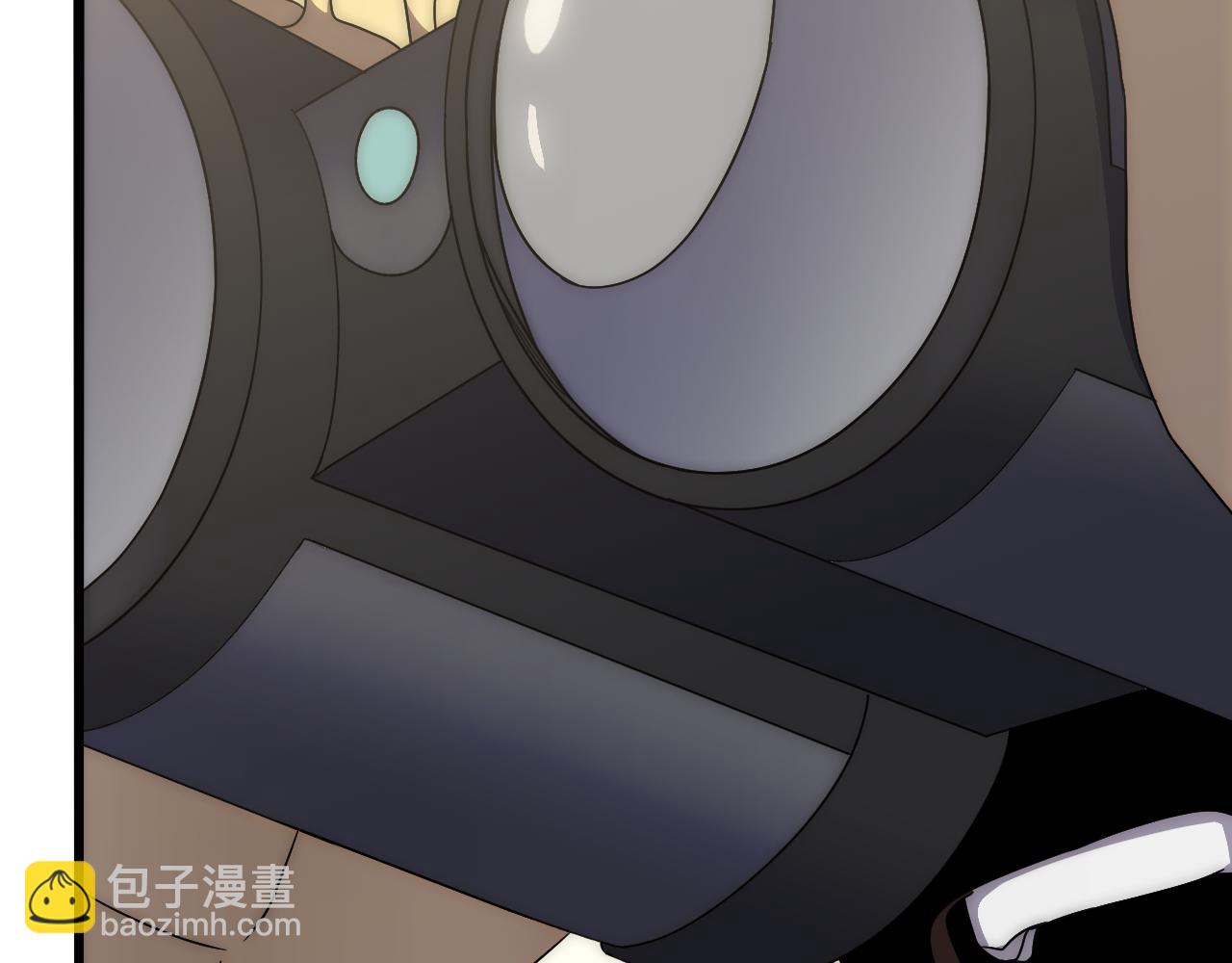 第93话 探索埋骨之地(1/3)-第93话