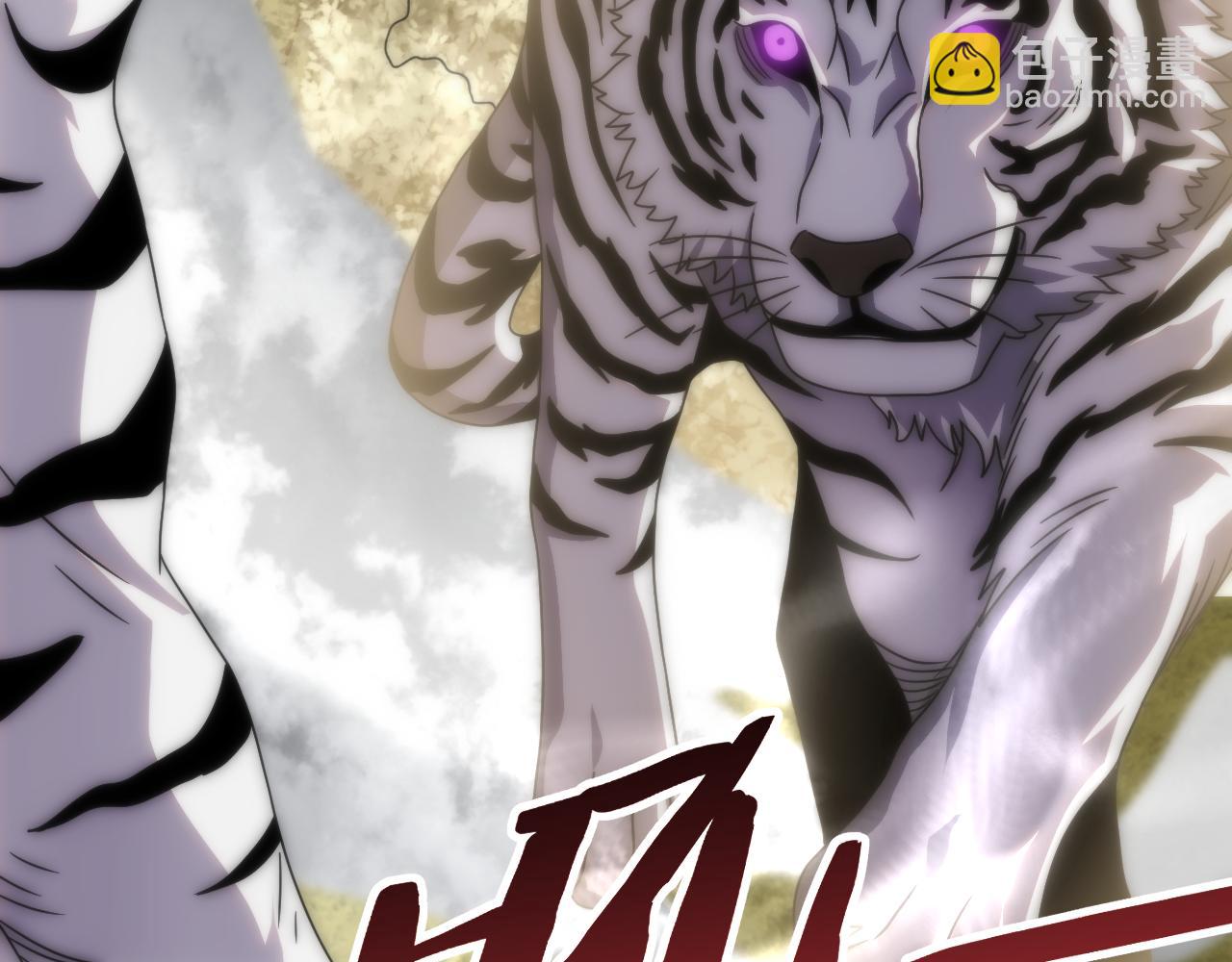 第95话 危机四伏的日常(1/3)-第95话