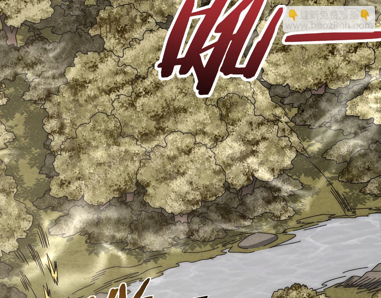 第95话 危机四伏的日常(1/3)-第95话