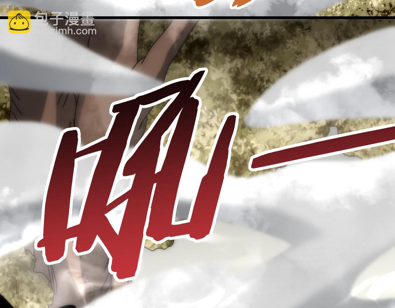 第95话 危机四伏的日常(1/3)-第95话