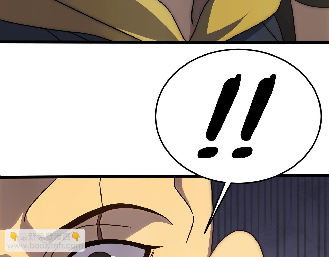 第97话 恐怖如斯(1/4)-第97话