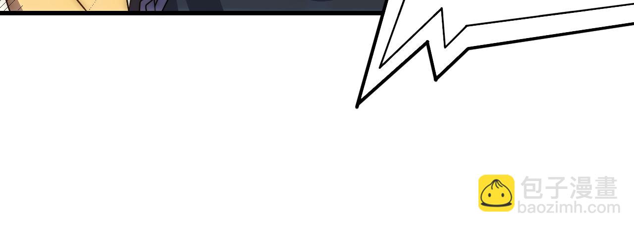 第97话 恐怖如斯(1/4)-第97话