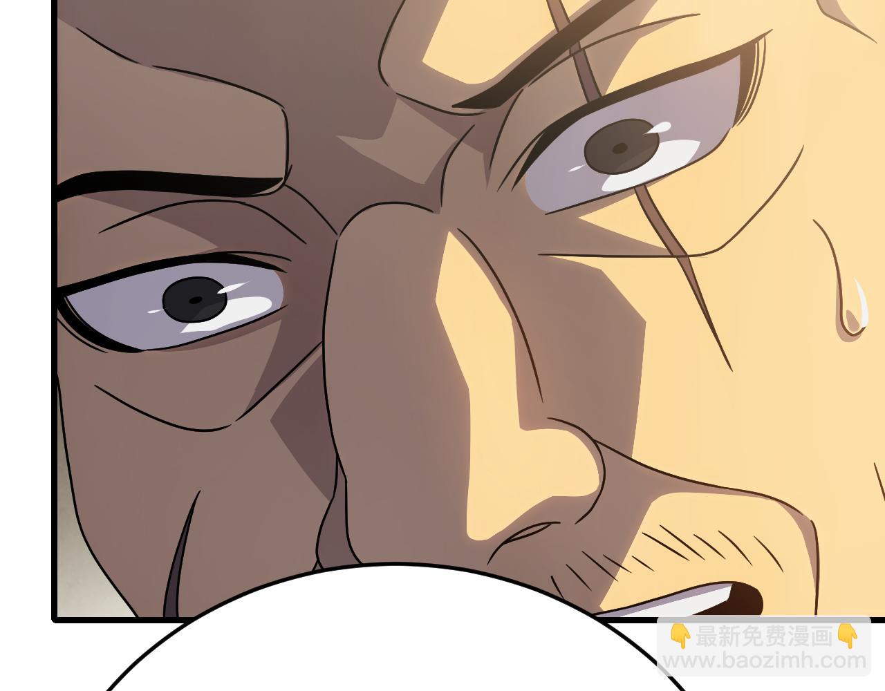 第97话 恐怖如斯(1/4)-第97话