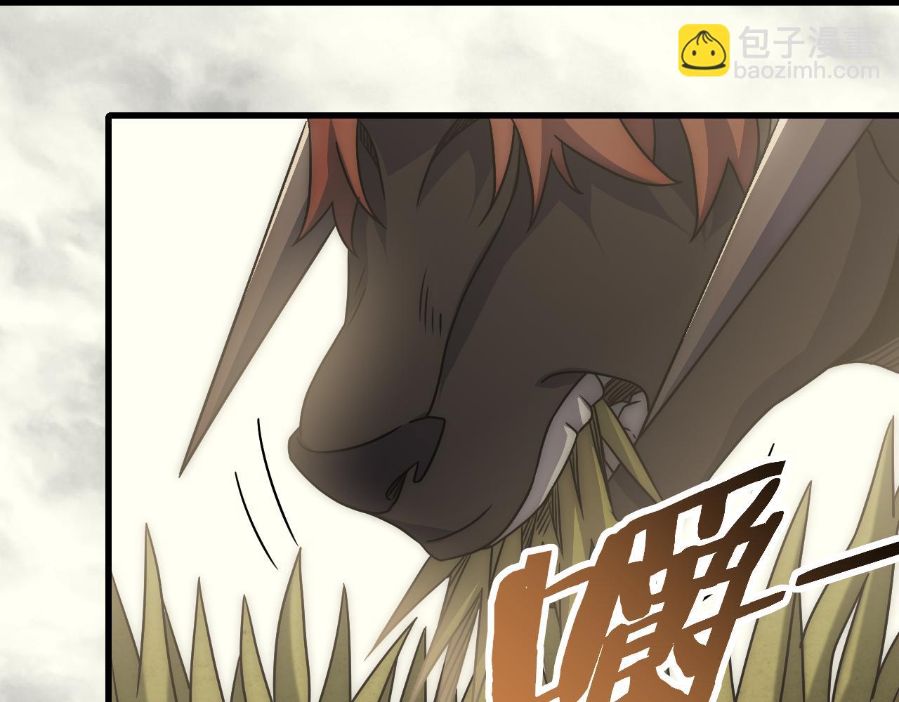 第97话 恐怖如斯(1/4)-第97话