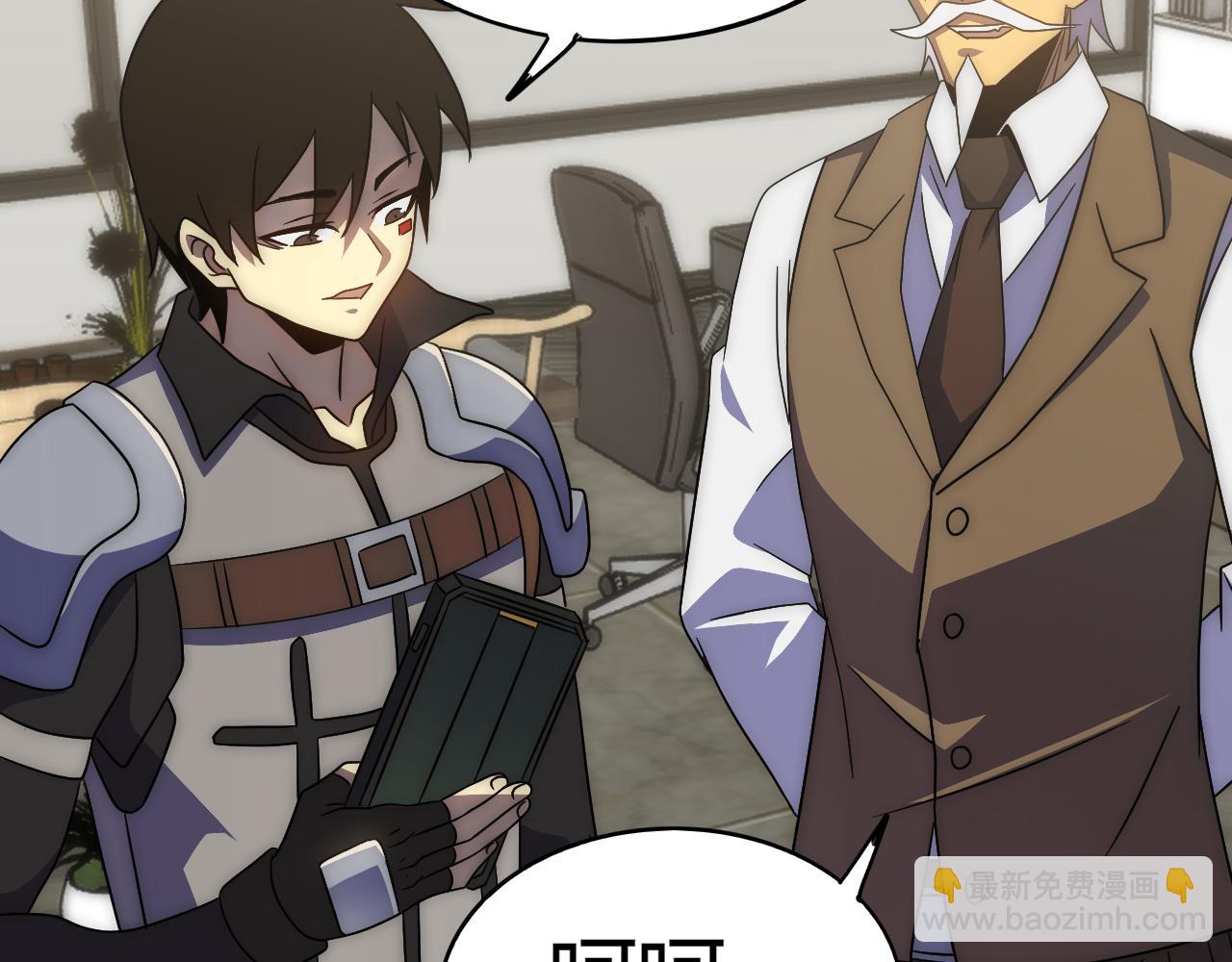 第99话 最弱？最强！(1/3)-第99话