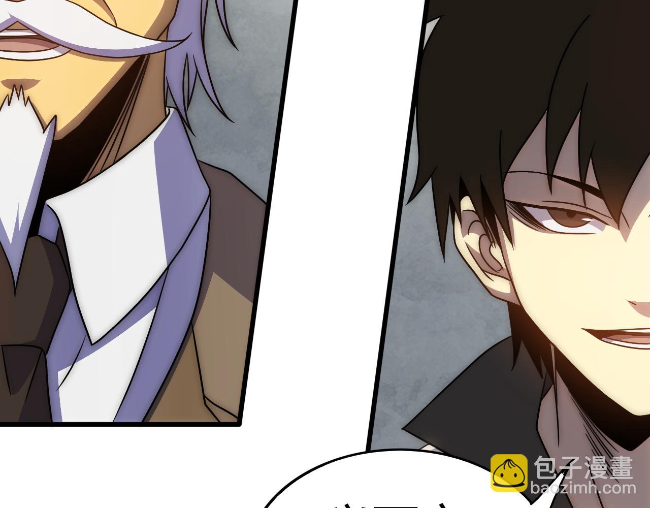 第99话 最弱？最强！(1/3)-第99话