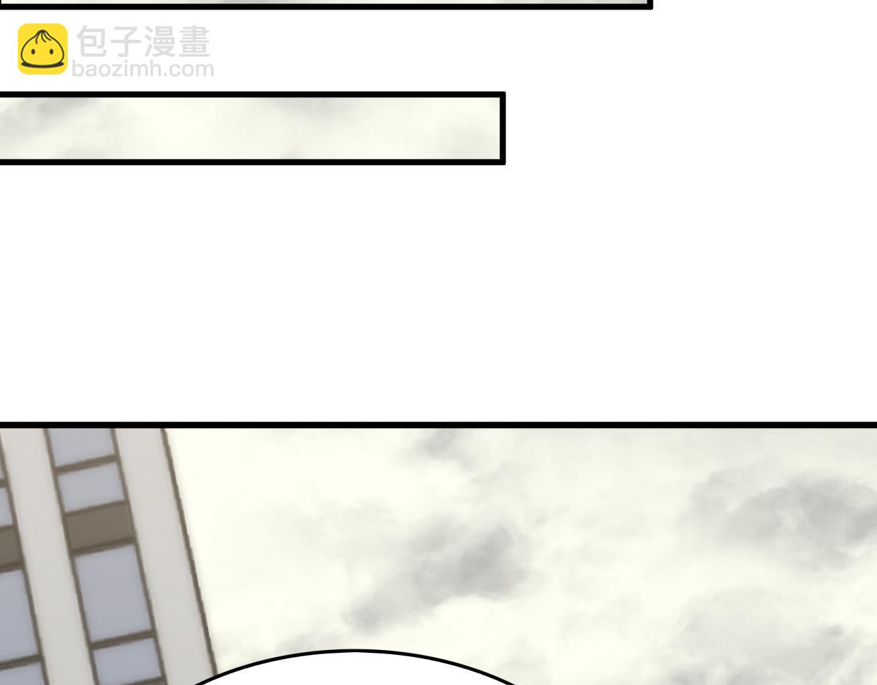 第99话 最弱？最强！(1/3)-第99话