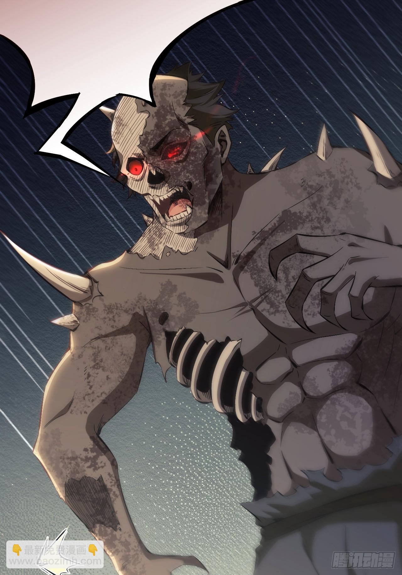 第一话：重生了？-第1话