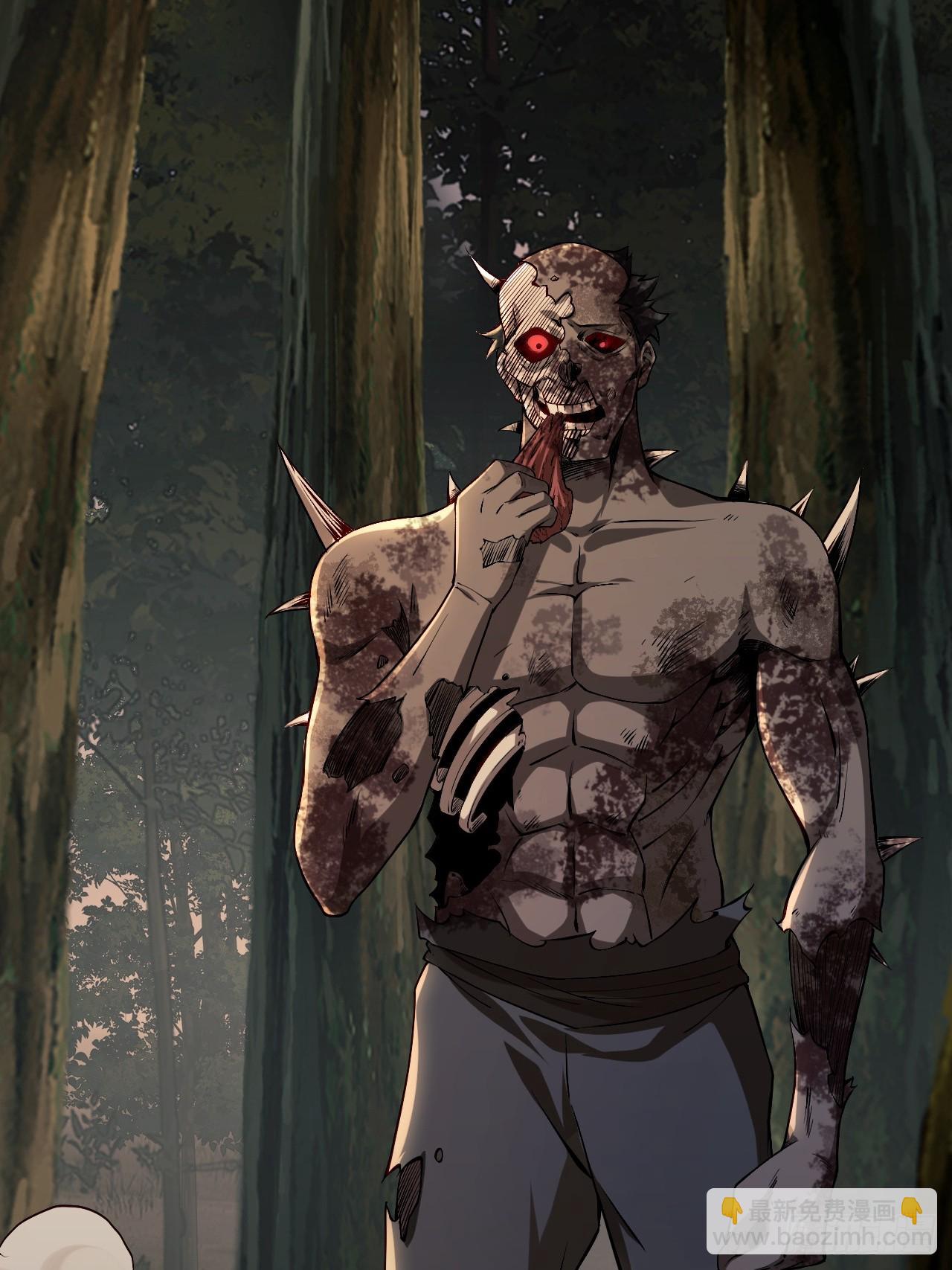 第一话：重生了？-第1话