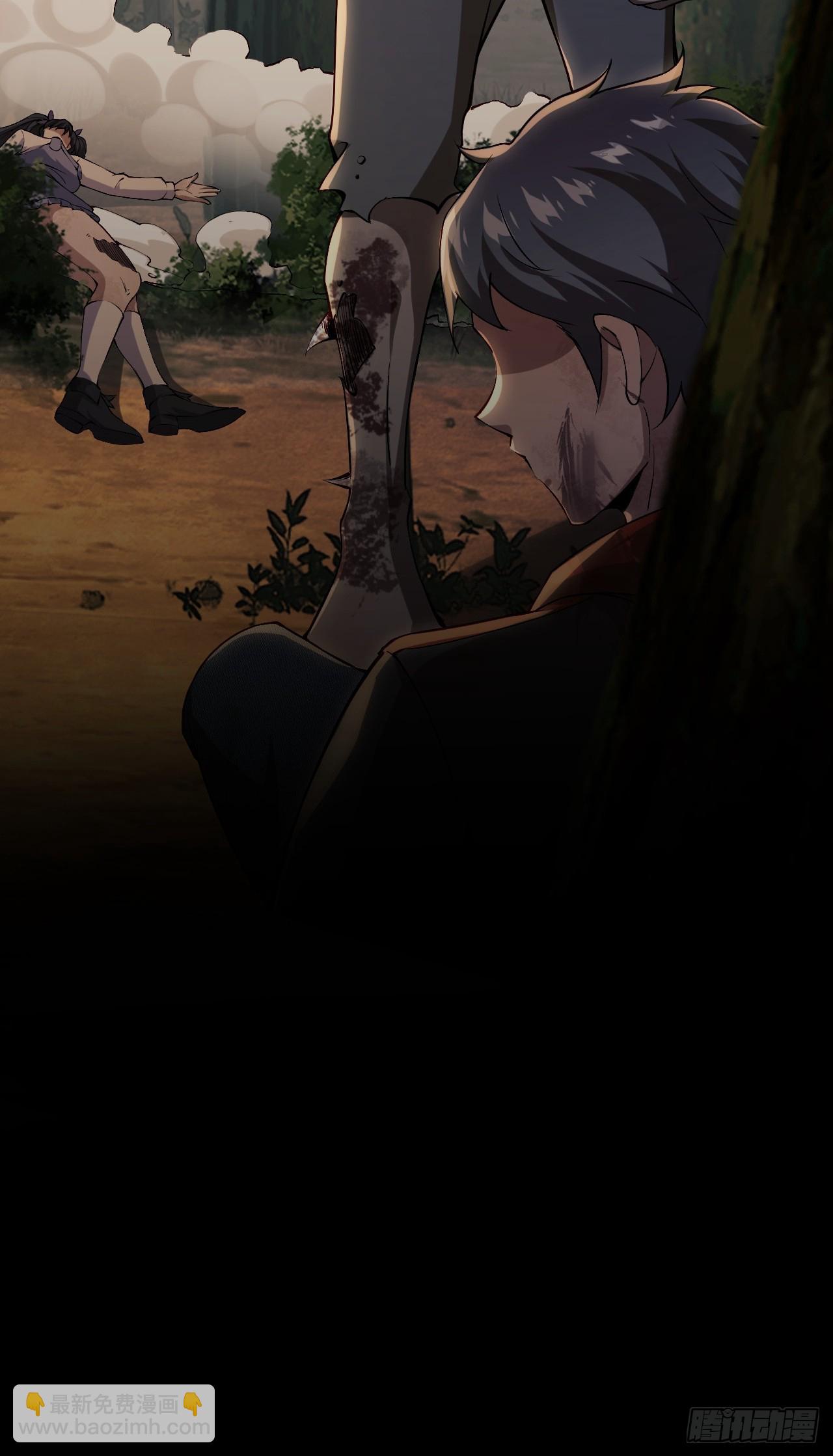 第一话：重生了？-第1话