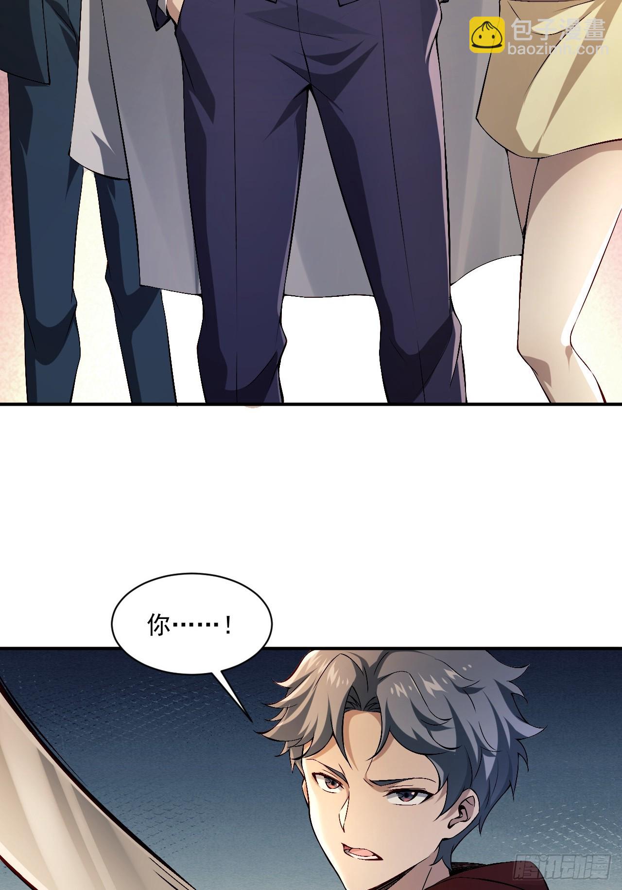 第一话：重生了？-第1话