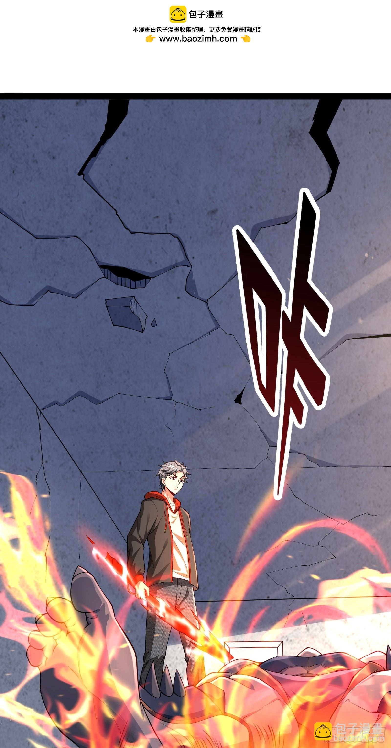 第十一话：颤抖的手-第11话