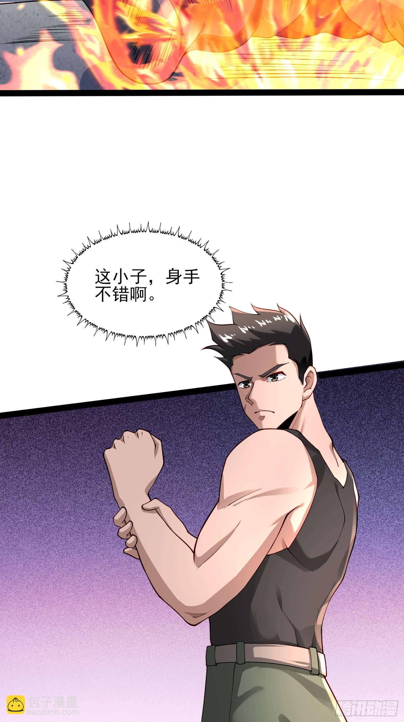 第十一话：颤抖的手-第11话