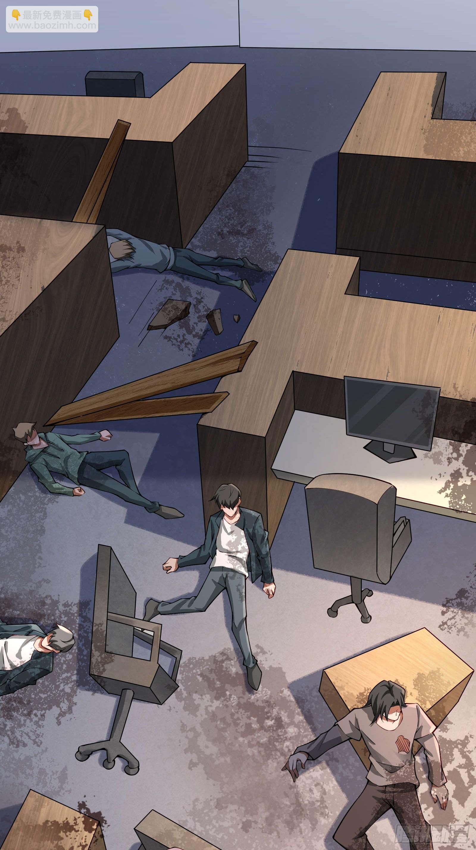 第十一话：颤抖的手-第11话