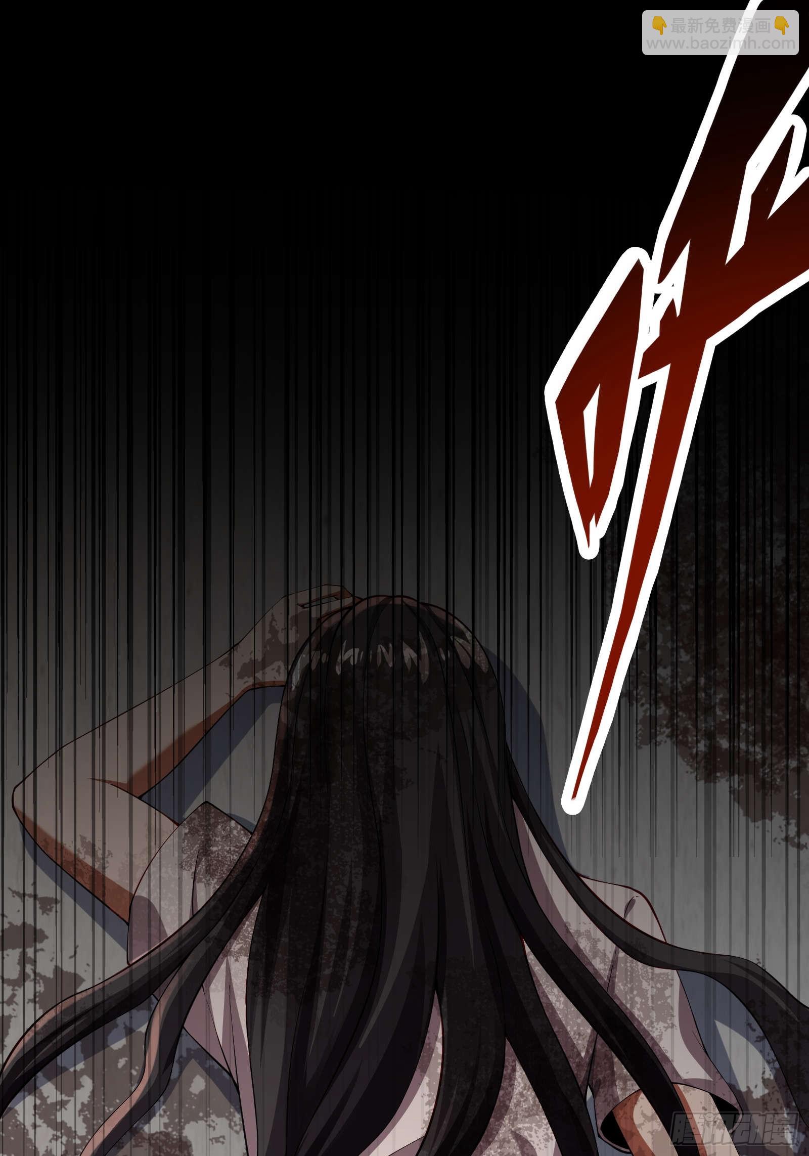 第十一话：颤抖的手-第11话