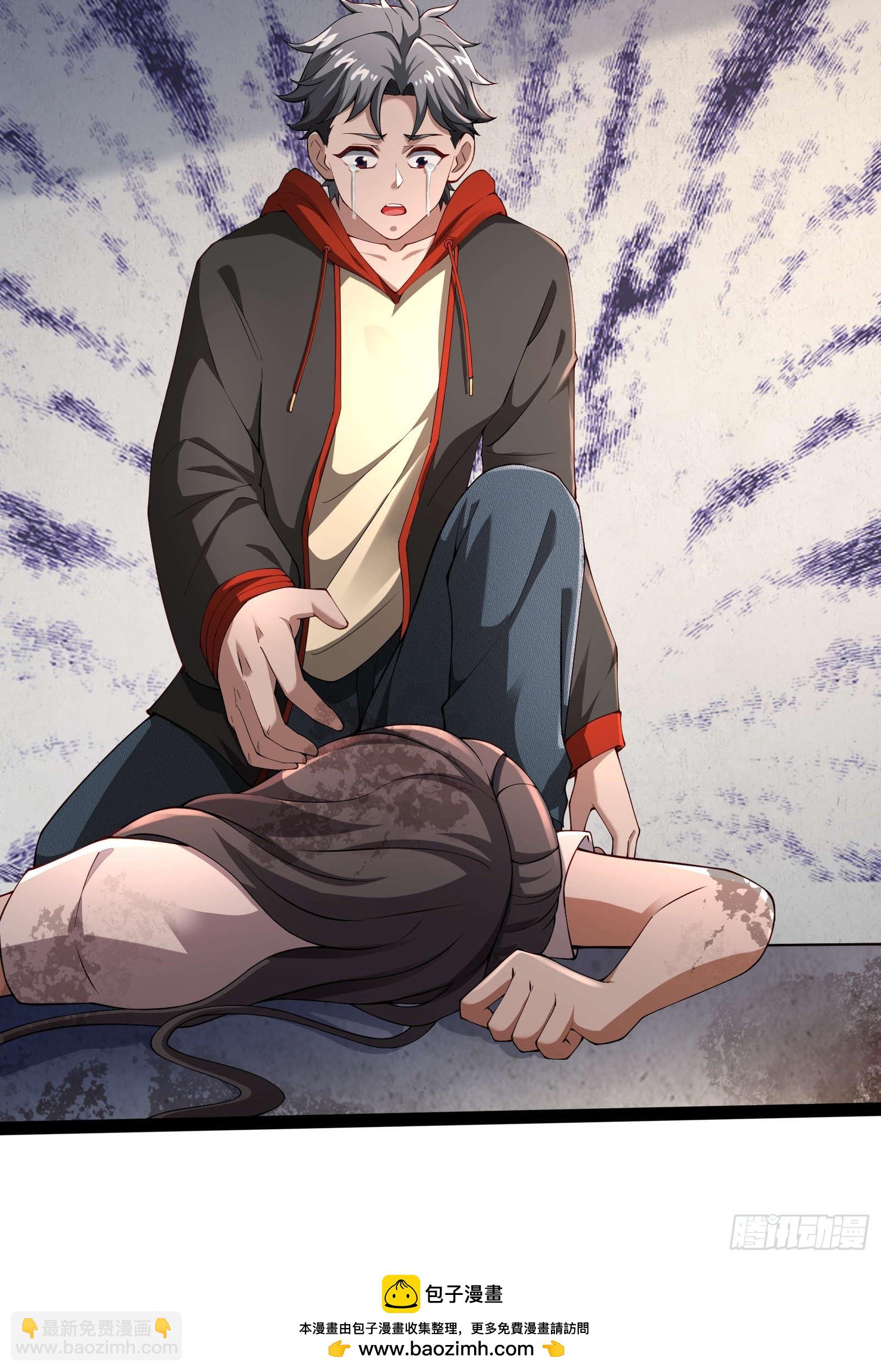 第十一话：颤抖的手-第11话