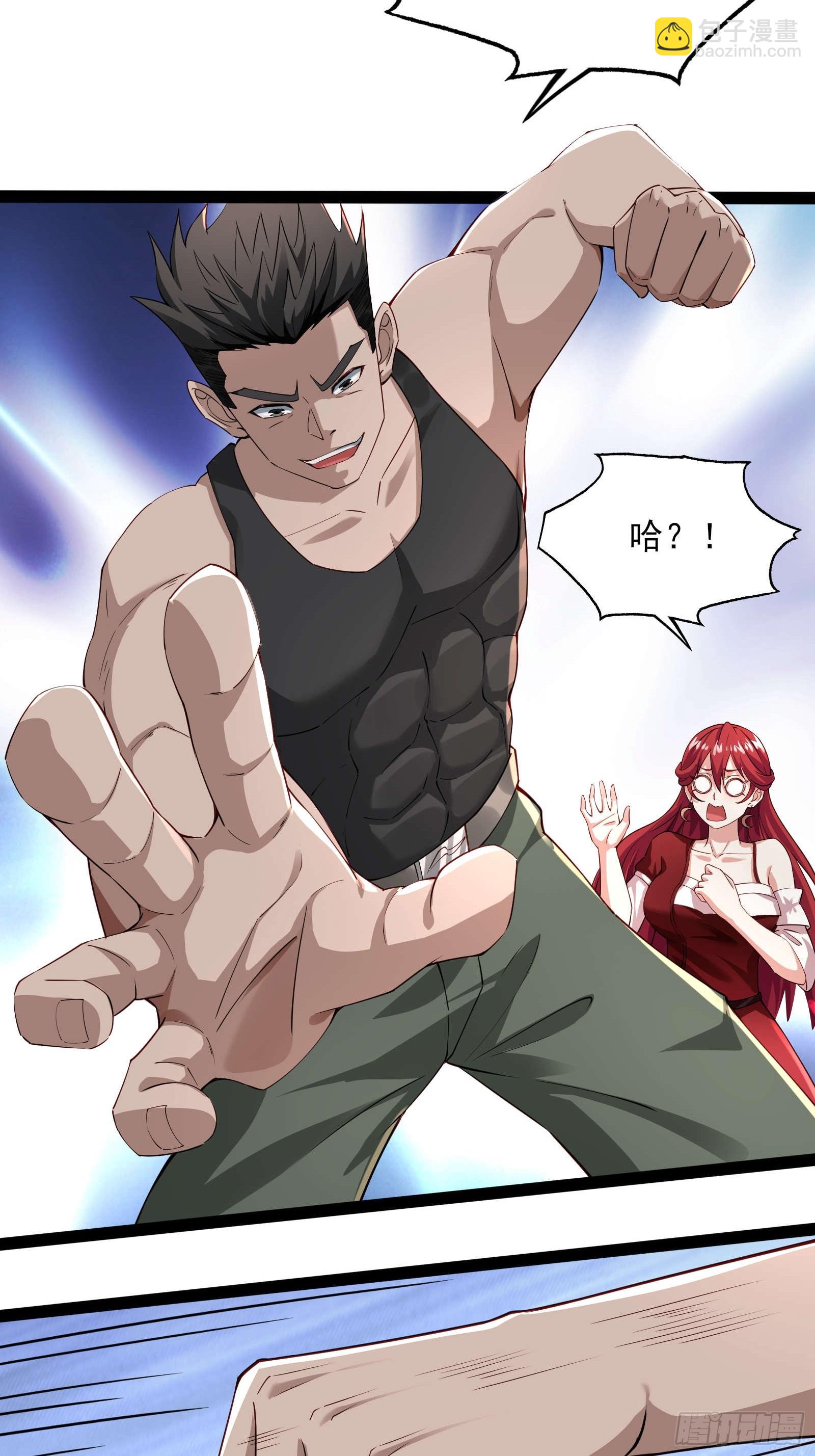 第十三话：遇敌-第13话