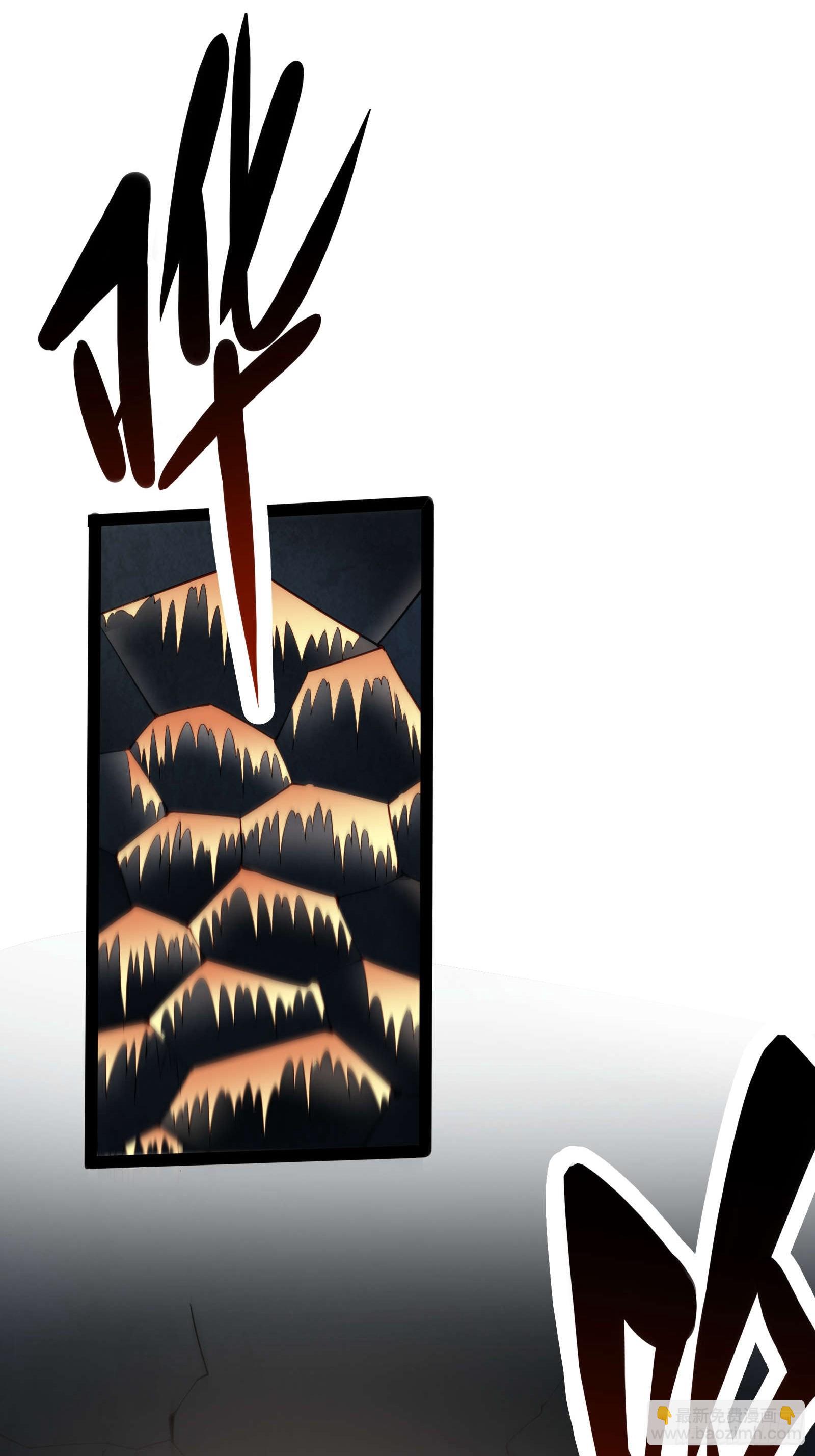 第十三话：遇敌-第13话