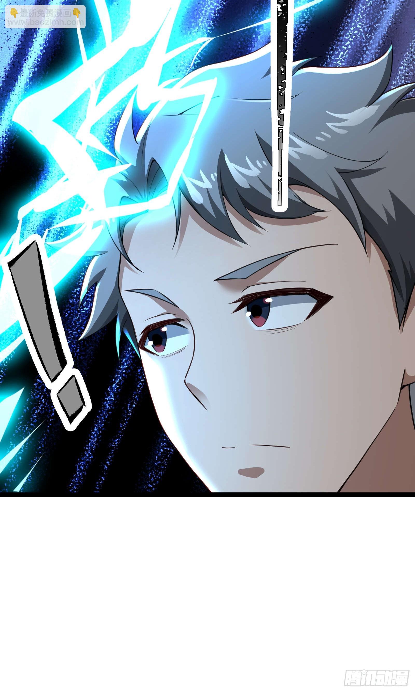 第十三话：遇敌-第13话