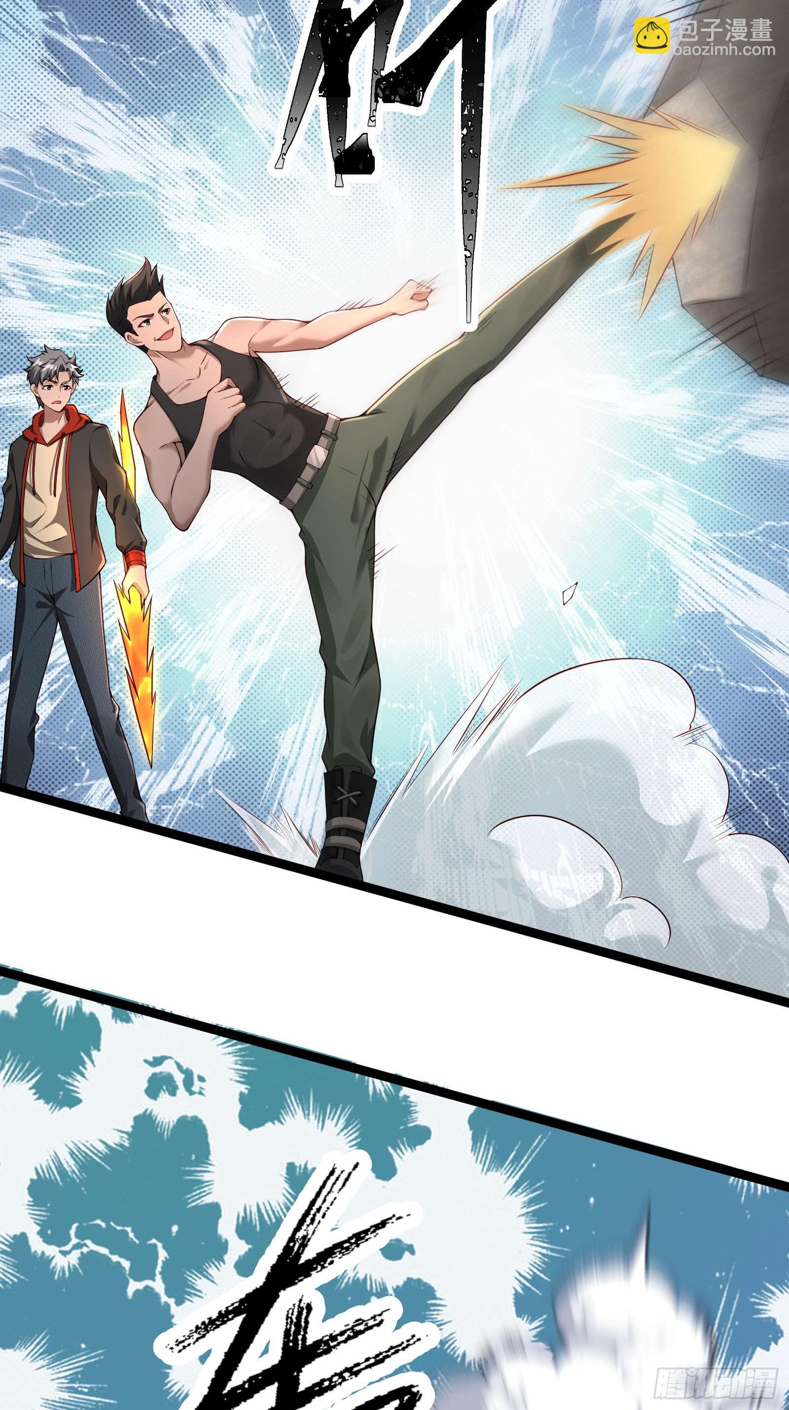 第十三话：遇敌-第13话