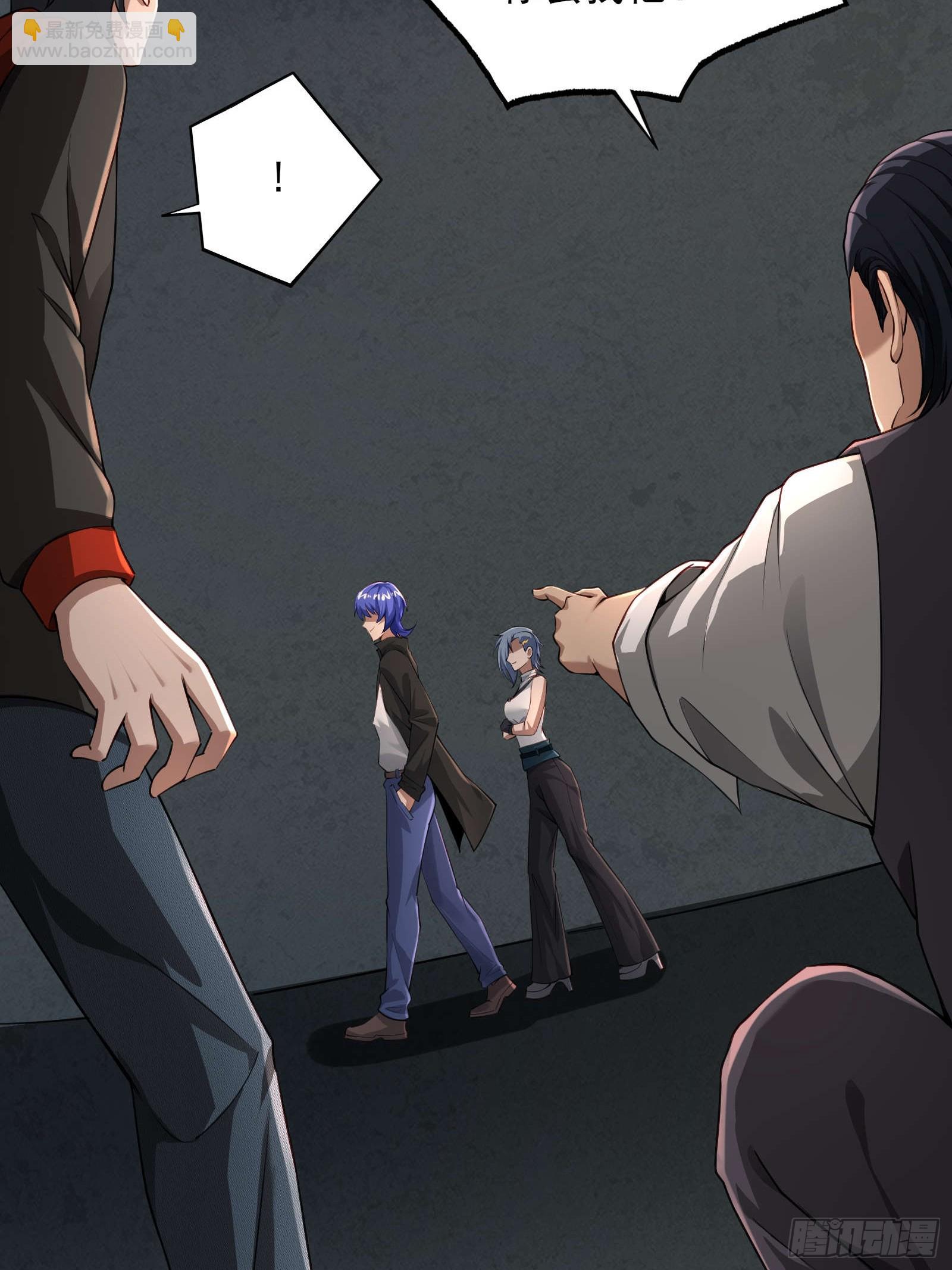 第十三话：遇敌-第13话