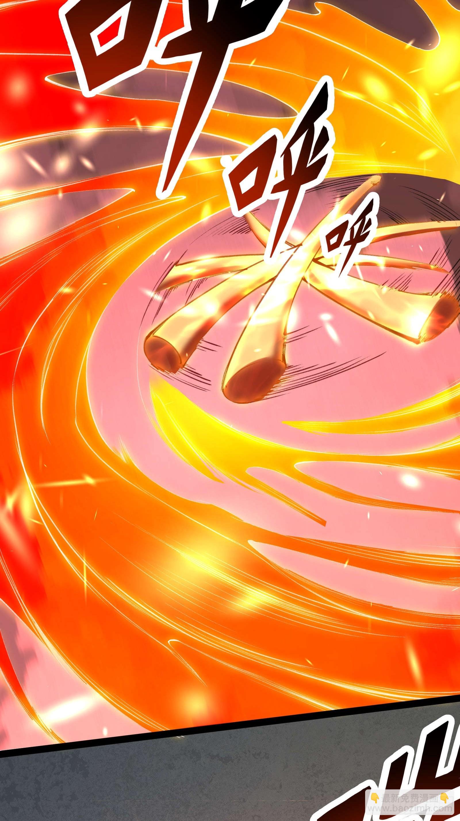 第十五话：刀与盾-第15话