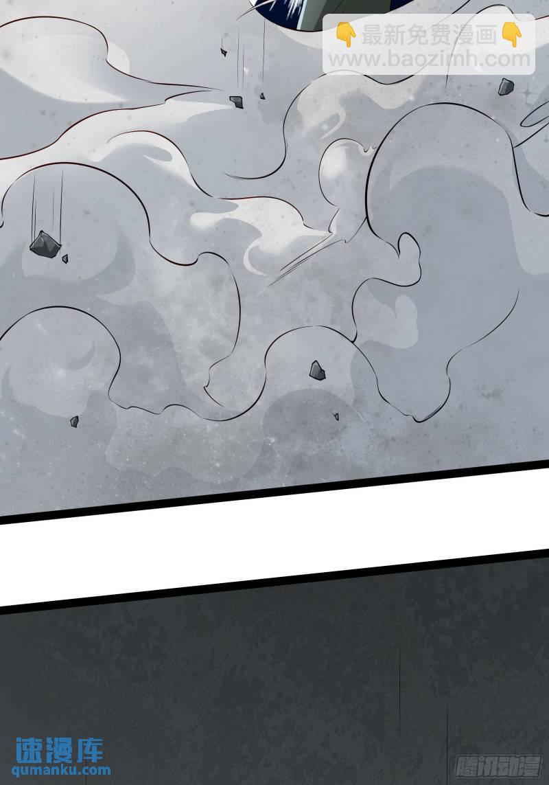 第十七话：绑定契机达成-第17话