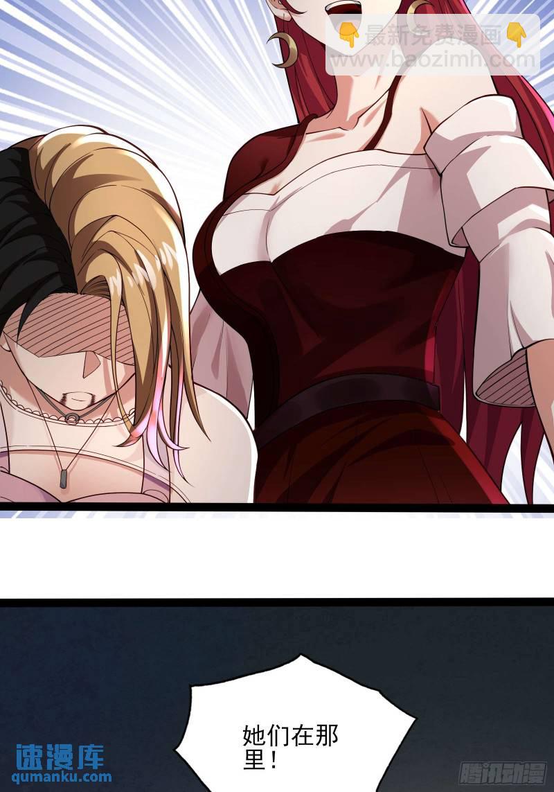 第十七话：绑定契机达成-第17话