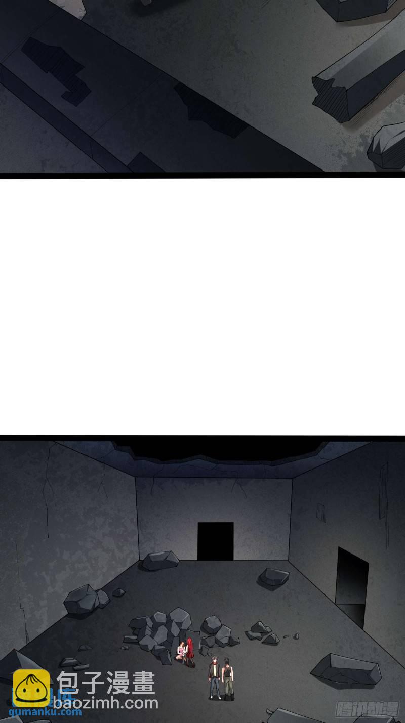 第十七话：绑定契机达成-第17话