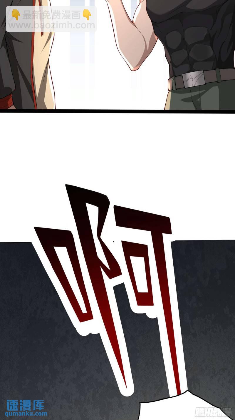 第十七话：绑定契机达成-第17话