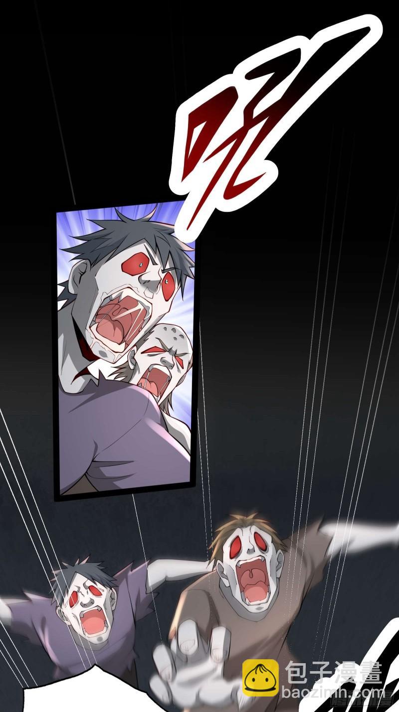 第十七话：绑定契机达成-第17话